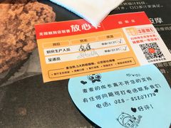 -麦当劳(机场T1航站楼店)