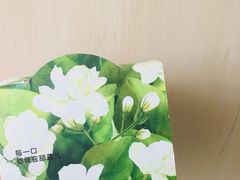 -乐纯(苹果社区店)