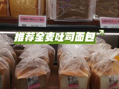 -御品轩(佳汇幸福里店)