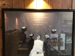 -木王宴语·野生鲜菌火锅(玉河店)