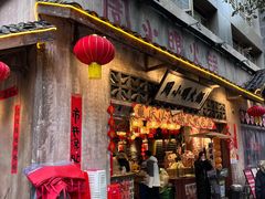 -周小明火锅(黑金冠社区店)