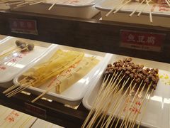 -袁记串串香(梁家巷店)