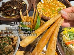 -打酱油·非遗淮扬菜(瘦西湖梅岭店)