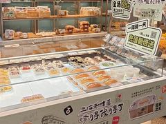 -依茉朵(锦秋新天地店)