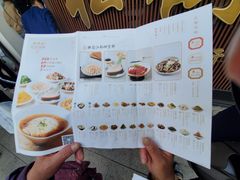 -松鹤面馆·古法焖肉面(观前店)