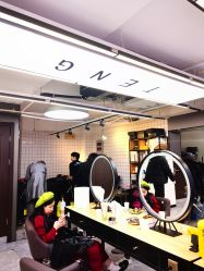 -藤野造型烫发染发