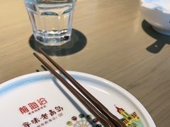 -前海沿·青岛菜(李沧万达店)