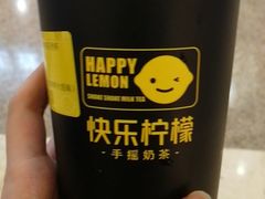-快乐柠檬happylemon(西单大悦城店)