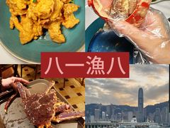 -尖沙咀