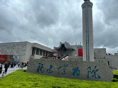 -福建博物院