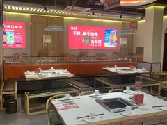 大堂-旺龙巷重庆脆毛肚火锅·潜山扛把子店(潜山商业街店)