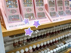 -名创优品(广东省广州琶洲保利广场店)