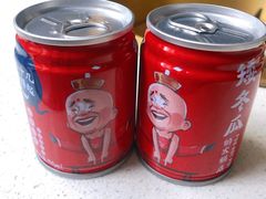 -矮冬瓜红茶火锅