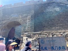 -雁门关景区