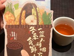 -桂小厨广西菜(万象城店)