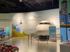 -中国杭州低碳科技馆