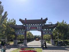 -护国法轮寺