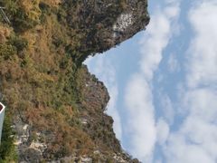 -英西峰林·洞天仙境