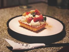 草莓塔-Juicy Bakery(瑞景店)