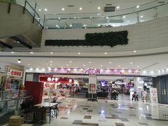 -鑫嘉汇购物中心