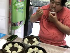 -曼曼汤包(建国西路店)