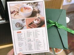 -炖物24章·顺时轻养茶(杭州大厦店)