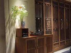 -竹里馆 ·茶食(奥体店)