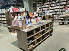 -扶光书店(中环店)