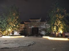 -永康小长城