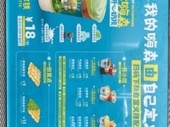 -一杯小啡coffee 咖啡(福保店)