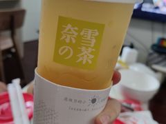 茉莉初雪纯茶-奈雪的茶(漫广场店)