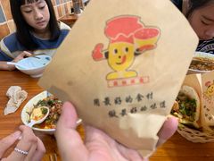 -豆相识•九九豆腐脑(牛咡桥店)