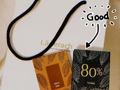 -Laderach 莱德拉(上海环贸iapm店)