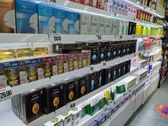 -嗨特购HitGoo(西站食宝街店)