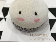 -LE SAPHIR 莎菲尔菓子(和兴店)