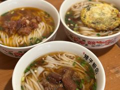 -矮子粉店1985·长沙米粉(湘春路店)