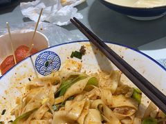 -大嘻咹biangbiang面(历史博物馆店)