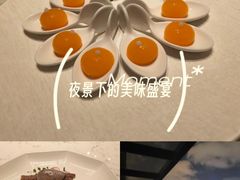 -浦江二号·独栋江景餐厅(滨江大道店)