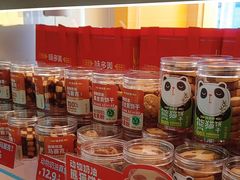 -味多美蛋糕(东直门店)