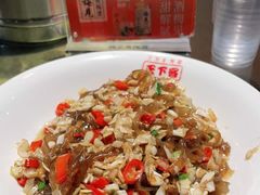 -天下客饭店(中山路店)