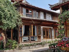-民食香·腊排骨野生菌美食(木府店)