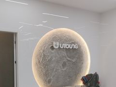 -优昂健身(新光界店)