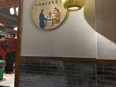 -蓝田九大碗民俗食府(蓝田店)