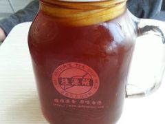 android_upload_pic-桂源铺奶茶店(湟普汇店)