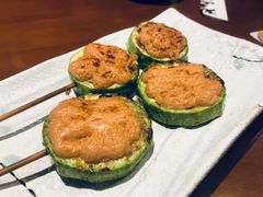 明太子烤西葫芦-気楽亭和食料理(气乐亭大世界本店)