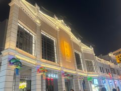 -孙文西路步行街