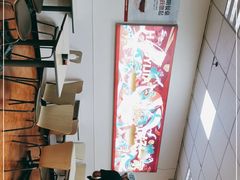 -好一家牛肉粉(山东路家乐福店)
