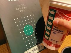 -星巴克臻选(重庆沙坪坝店)