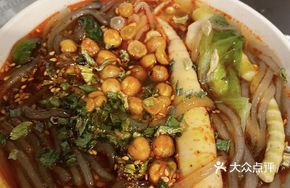 Xiang Si Sour Spicy Noodles