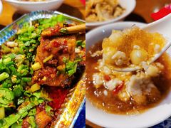 -付小姐在成都(吾悦广场店)